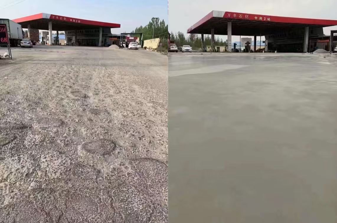 宜州水泥道路抢修料 混凝土地面修补砂浆
