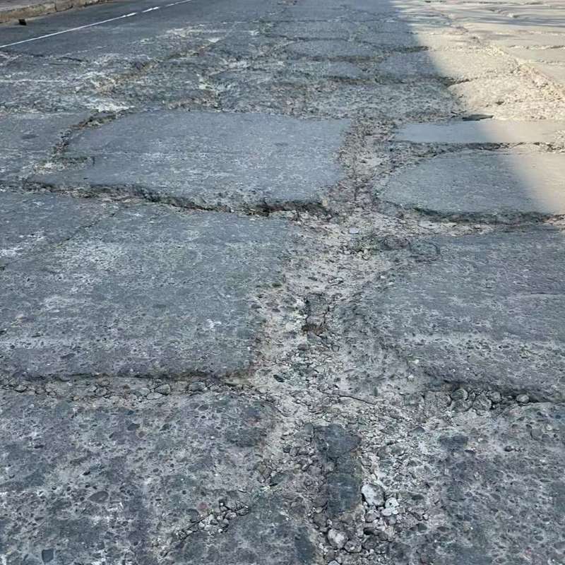 宜州路面起砂露石子修补料